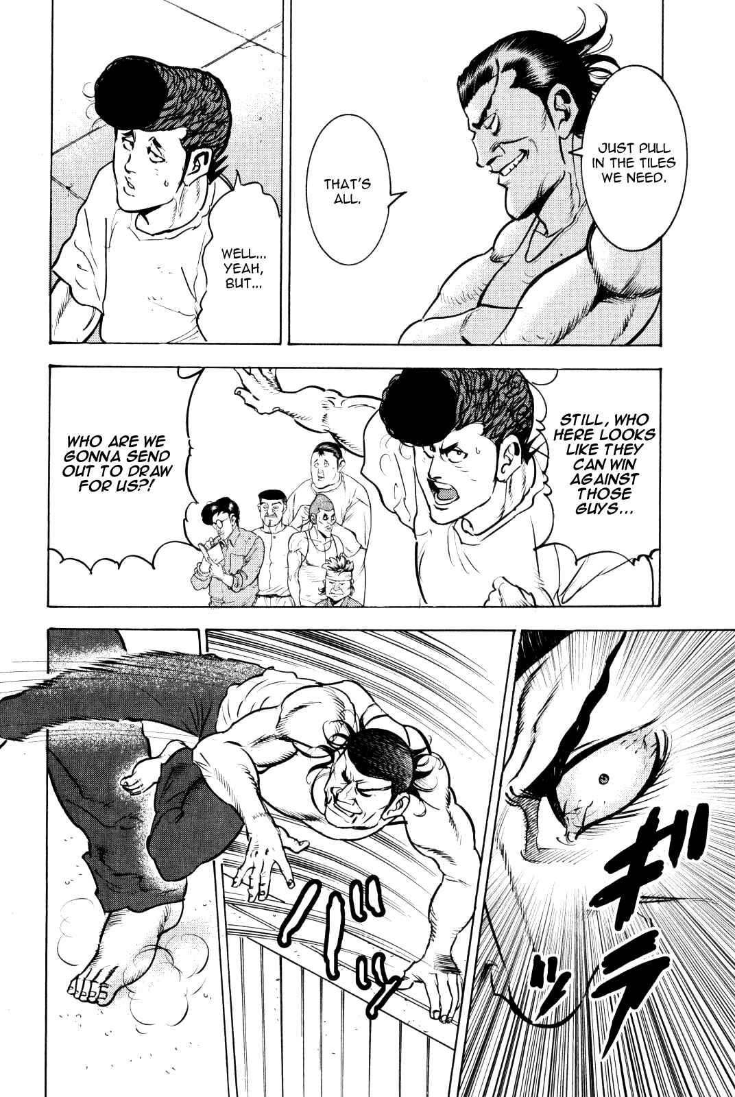 Washizu - Enma's Mahjong Chapter 9 - Page 25