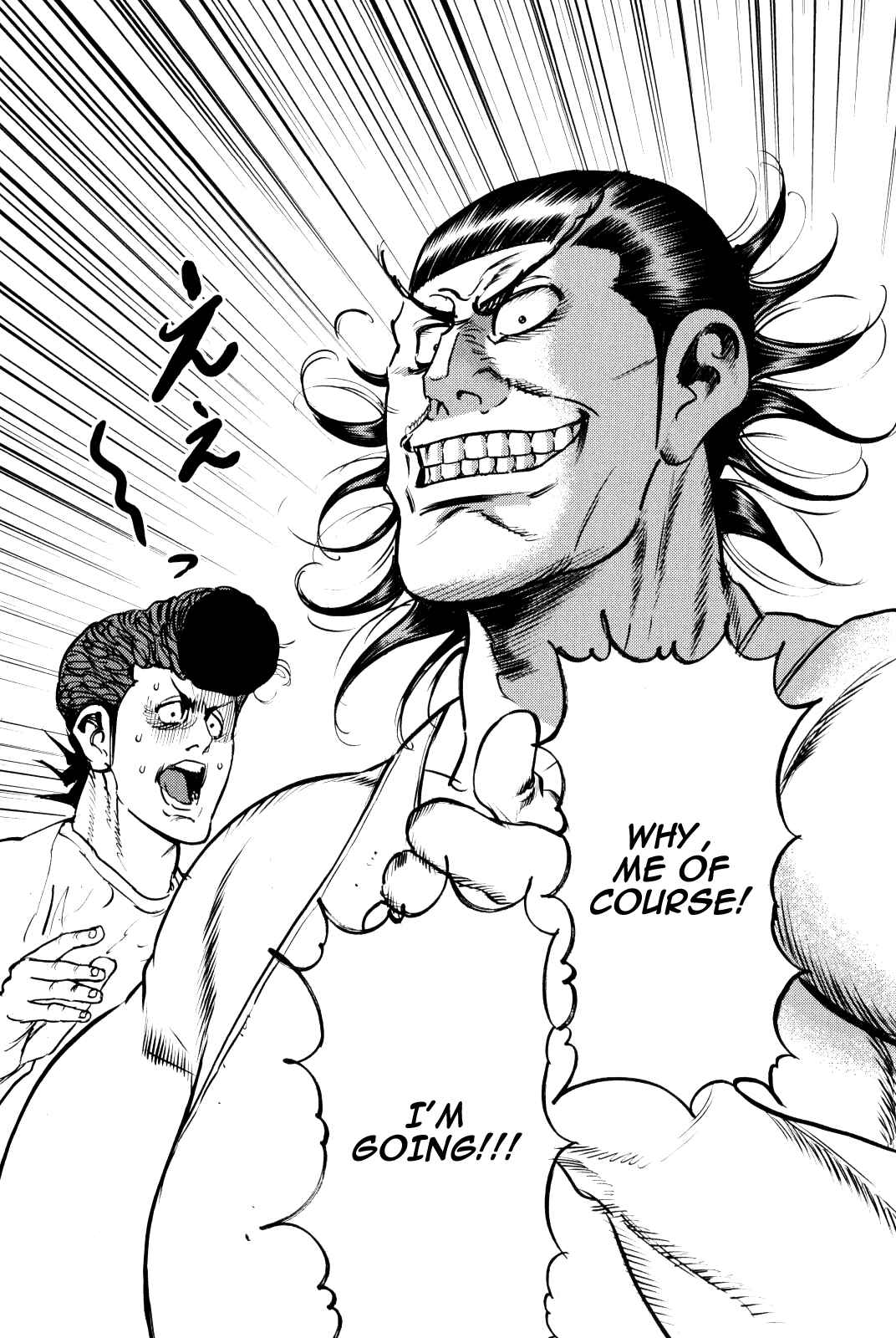 Washizu - Enma's Mahjong Chapter 9 - Page 26