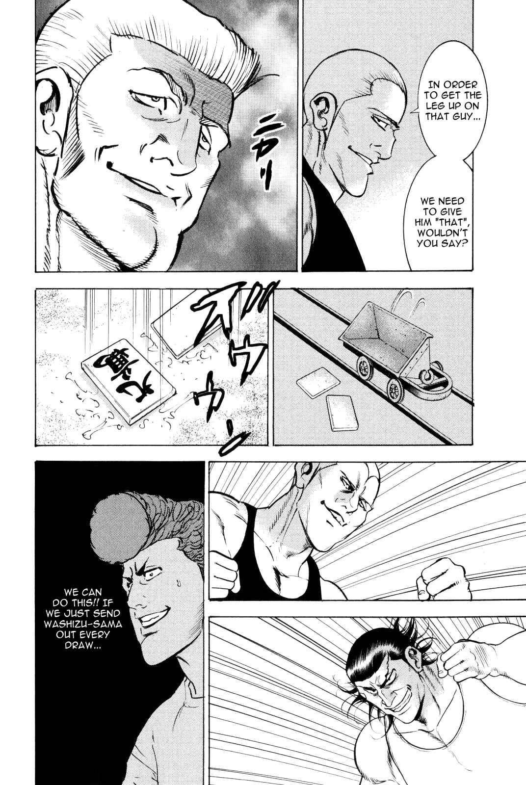 Washizu - Enma's Mahjong Chapter 9 - Page 32