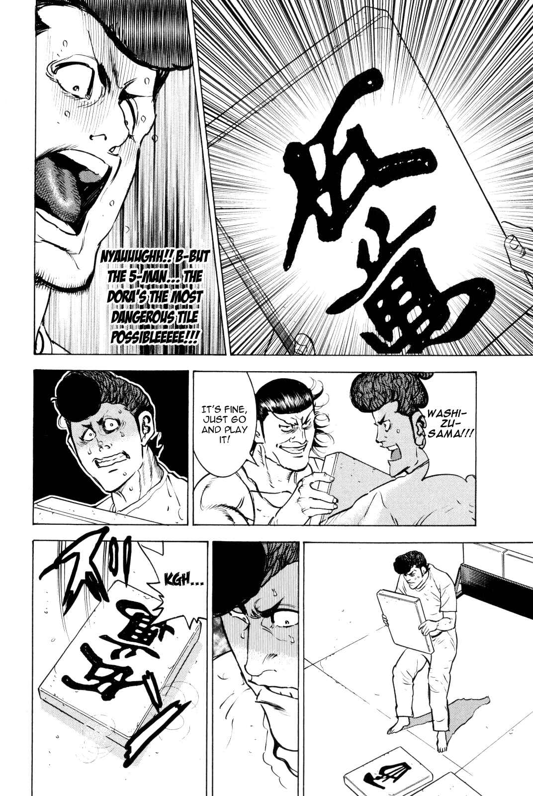 Washizu - Enma's Mahjong Chapter 9 - Page 38