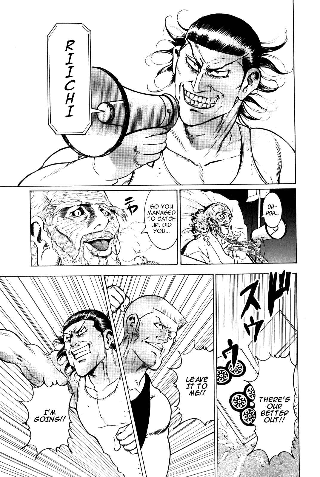 Washizu - Enma's Mahjong Chapter 9 - Page 43