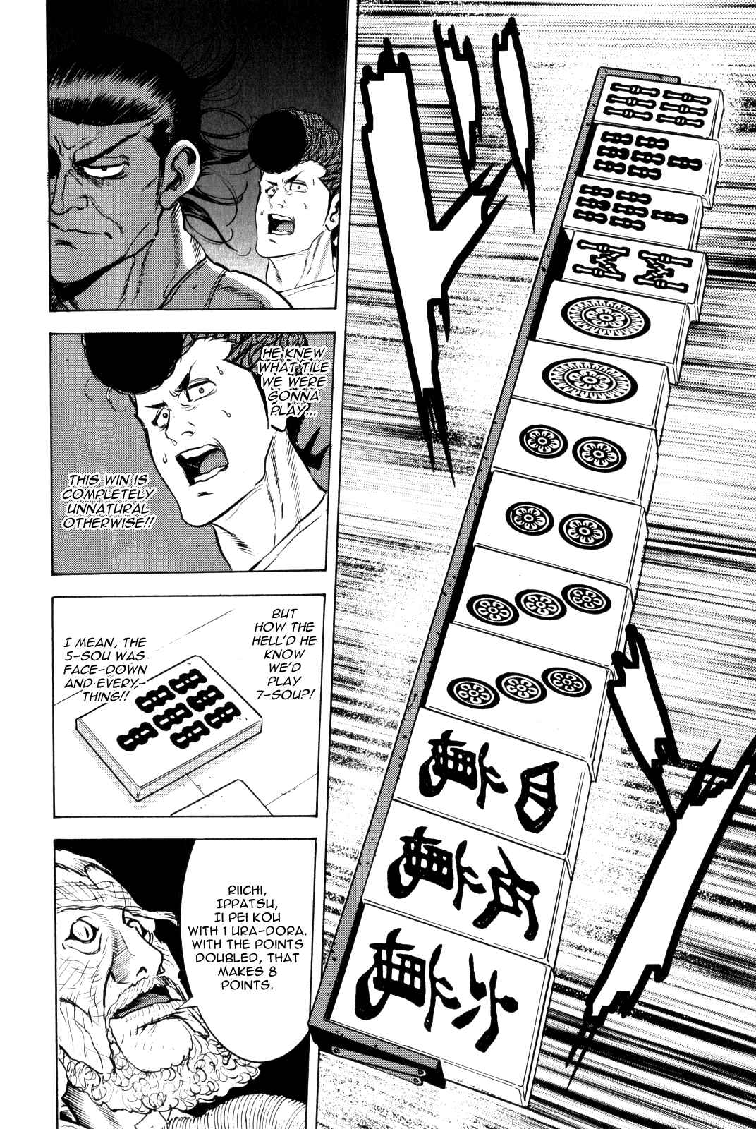 Washizu - Enma's Mahjong Chapter 9 - Page 60