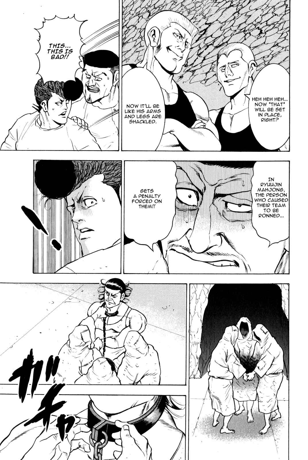Washizu - Enma's Mahjong Chapter 9 - Page 61