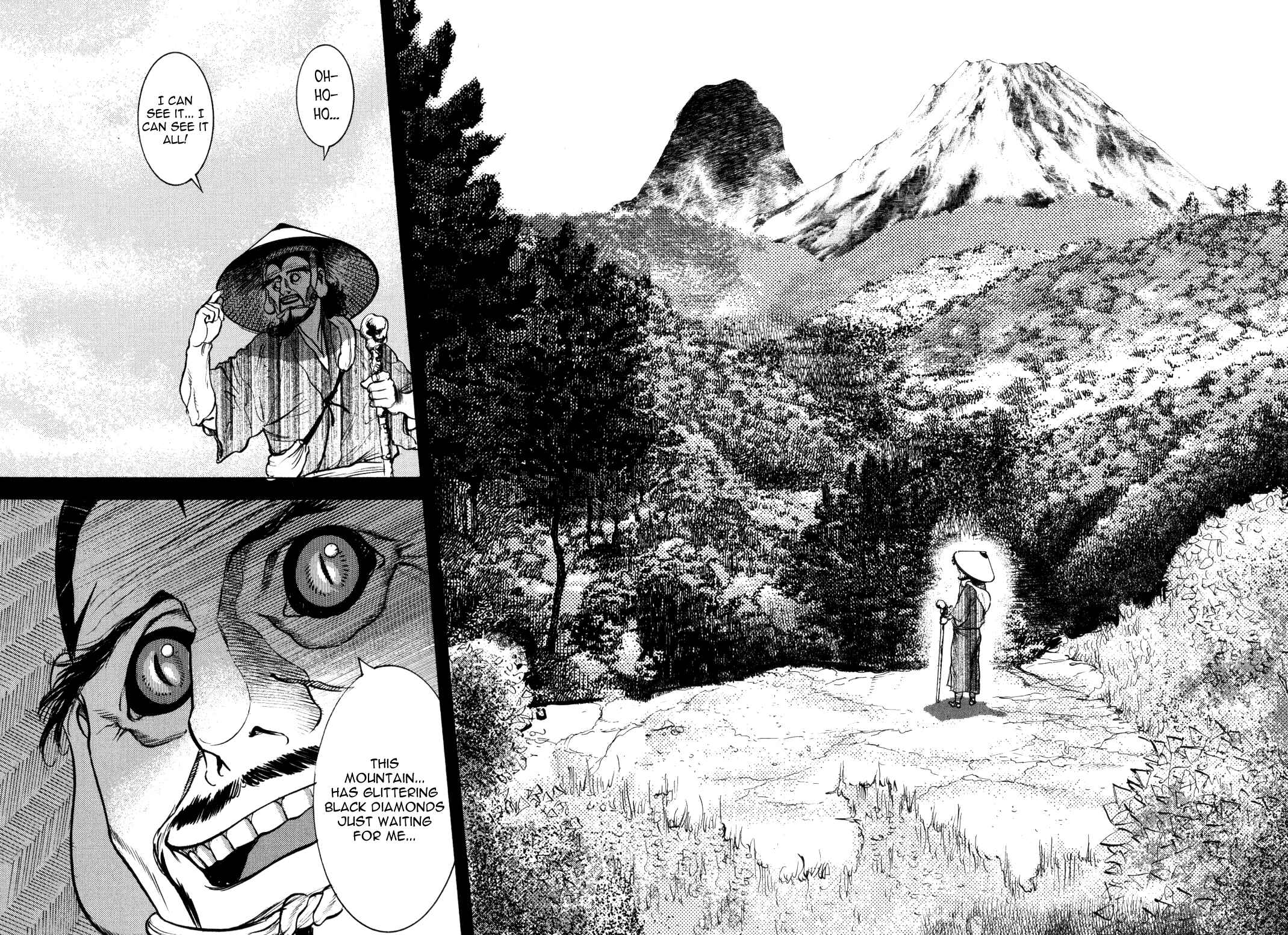 Washizu - Enma's Mahjong Chapter 9 - Page 64