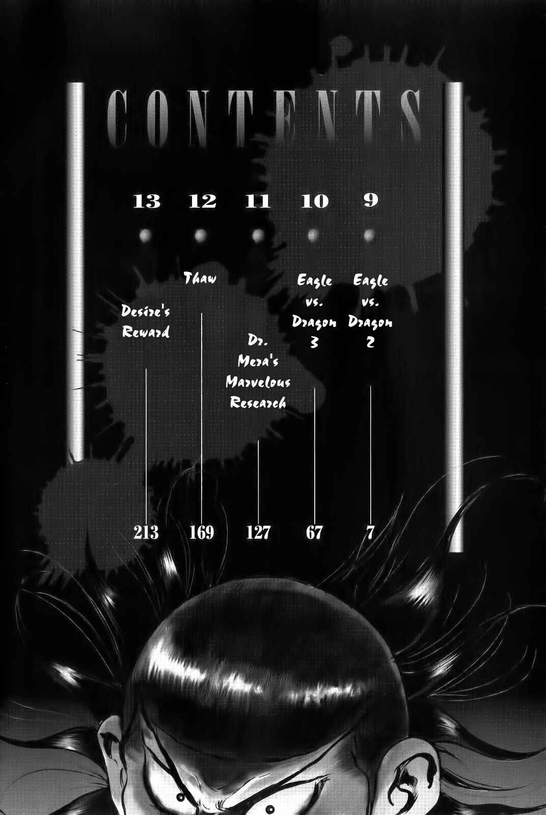 Washizu - Enma's Mahjong Chapter 9 - Page 8