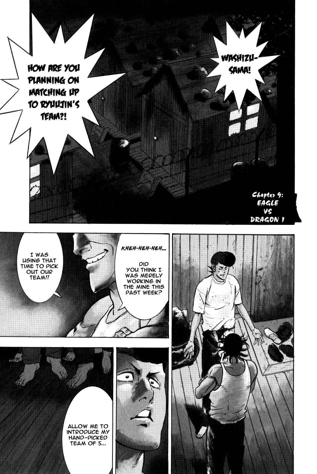 Washizu - Enma's Mahjong Chapter 9 - Page 9