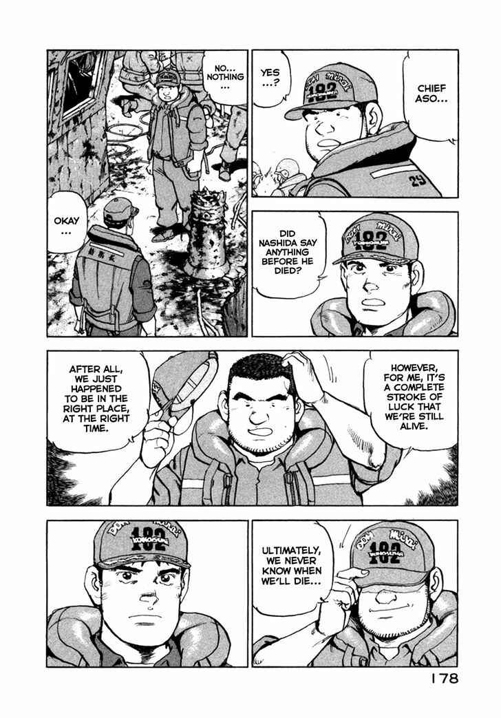 Zipang Chapter 62 - Page 13
