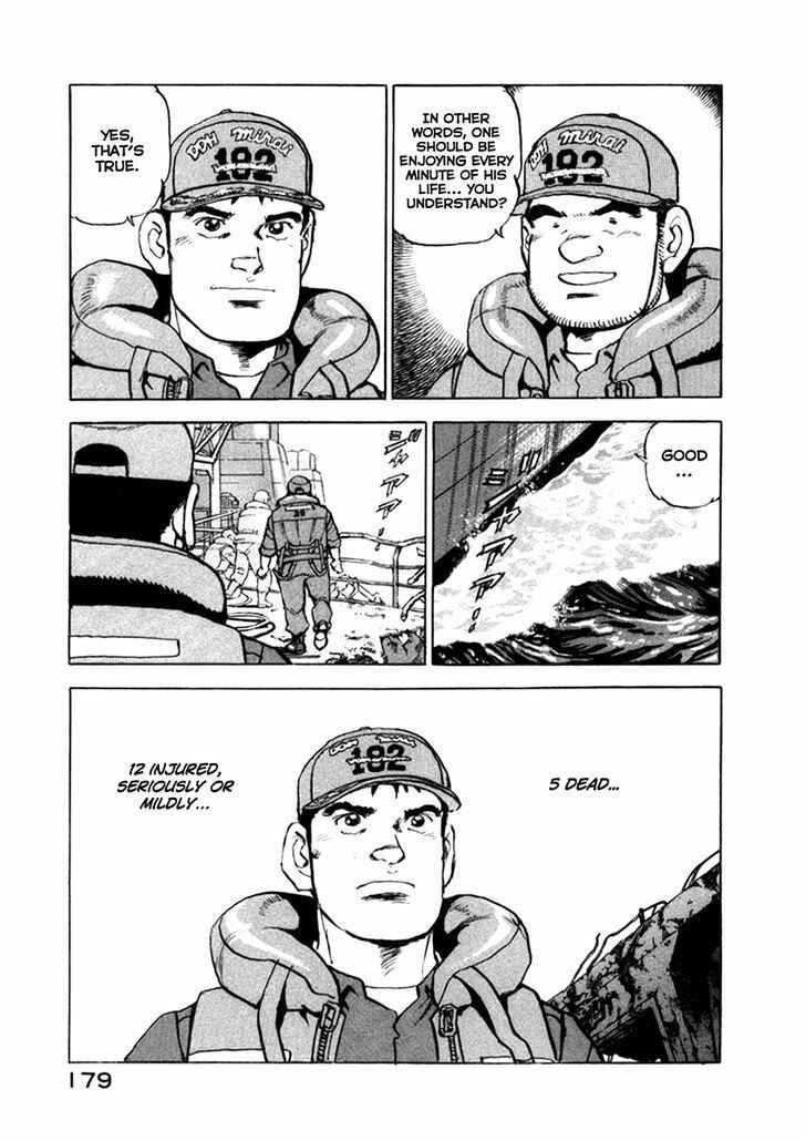Zipang Chapter 62 - Page 14