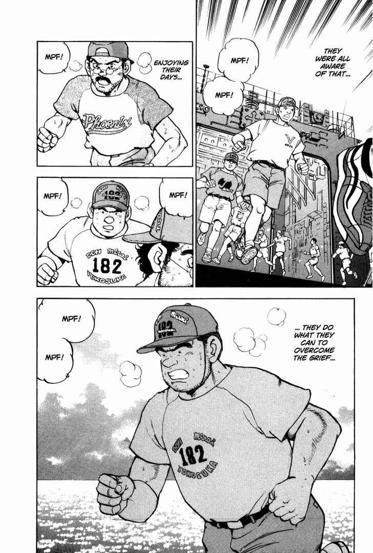 Zipang Chapter 62 - Page 17