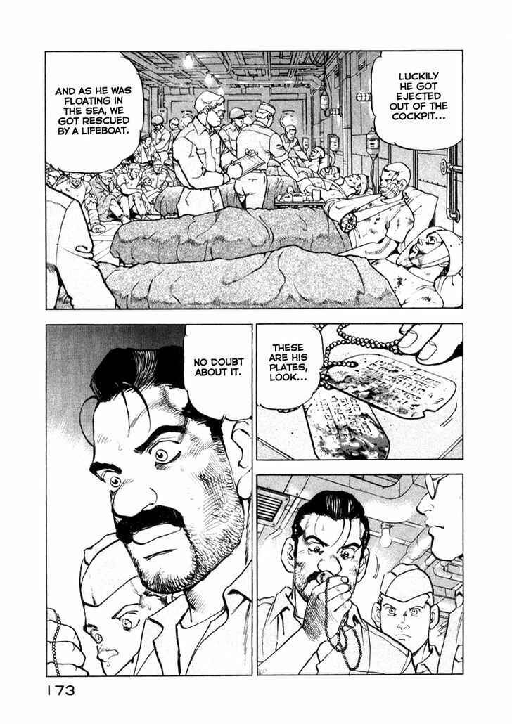 Zipang Chapter 62 - Page 8