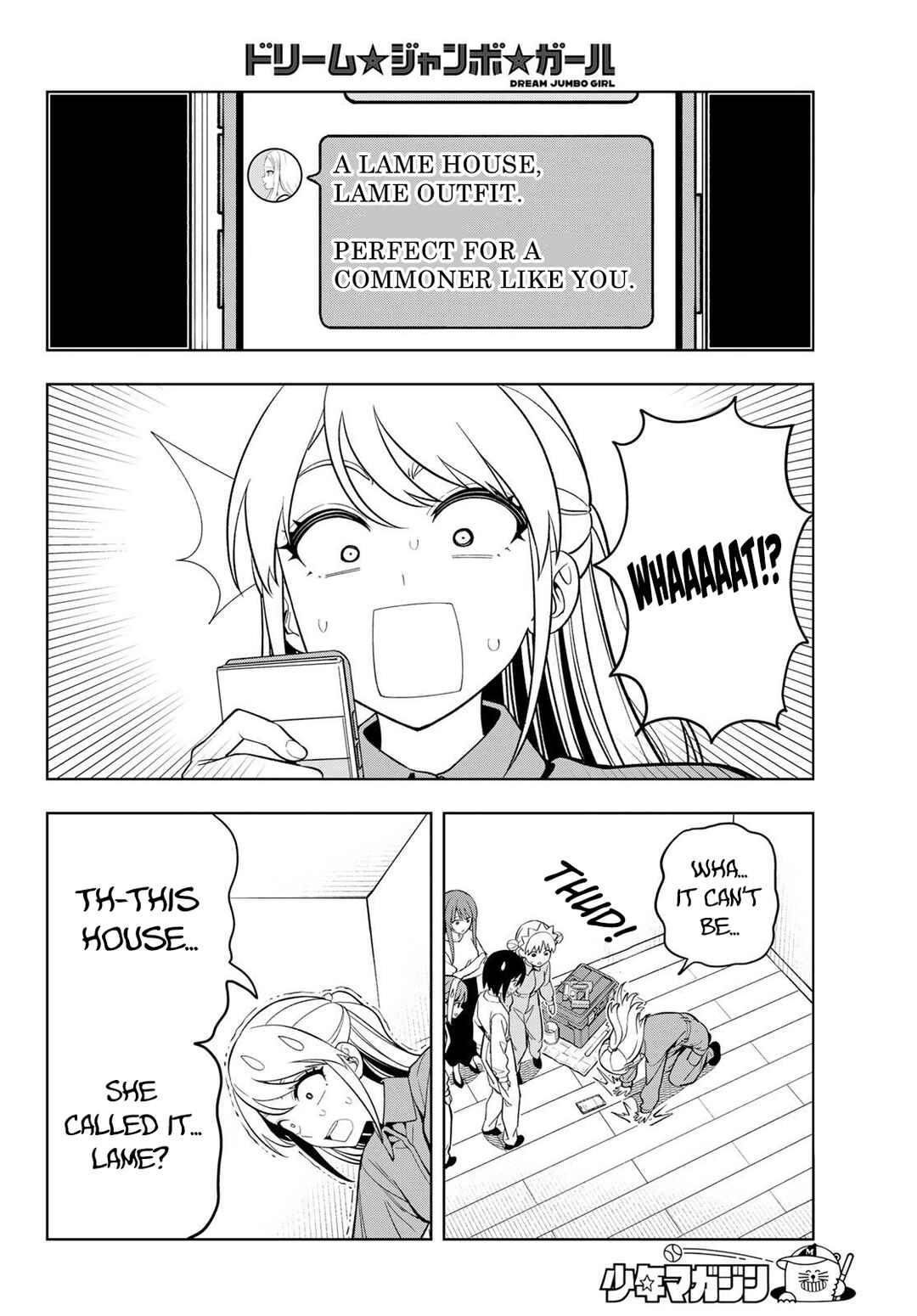 Dream⭐︎Jumbo⭐︎Girl Chapter 22 - Page 13