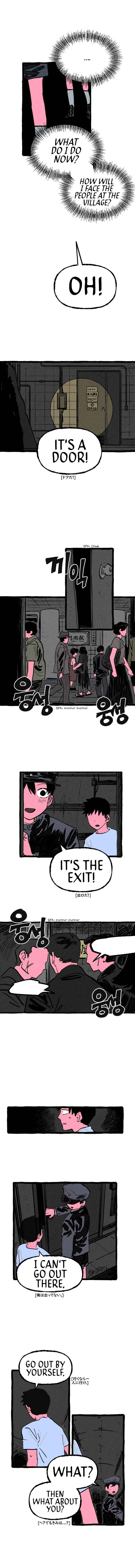 Osaka Loop Line Chapter 10 - Page 8