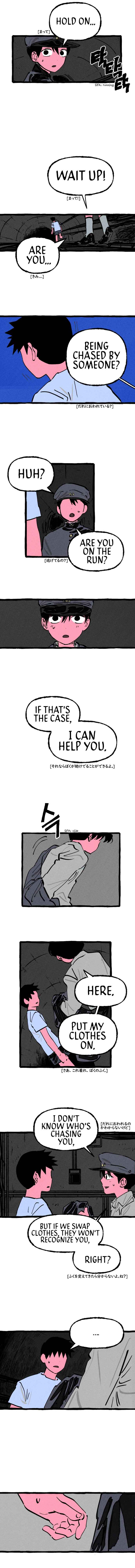 Osaka Loop Line Chapter 10 - Page 9