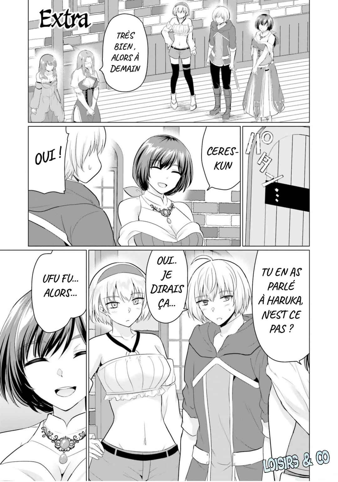 Yuusha ni Zenbu Ubawareta Ore wa Yuusha no Hahaoya to Party wo Kumimashita! Chapter 10.5 - Page 1
