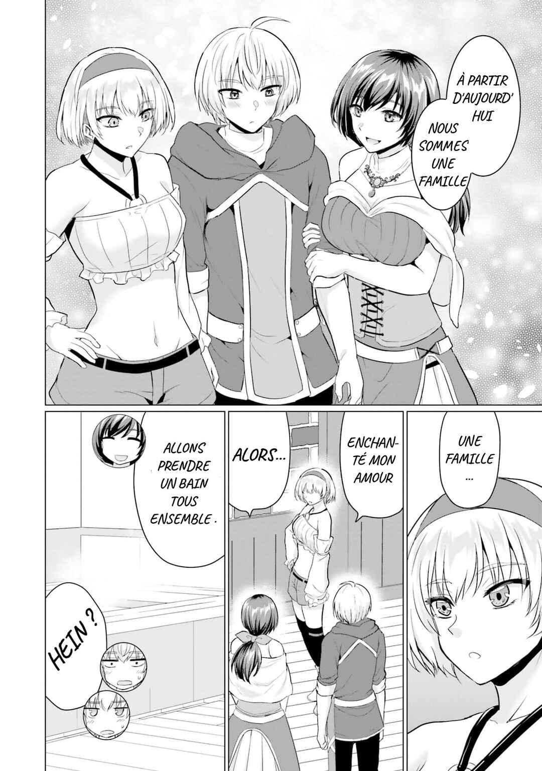 Yuusha ni Zenbu Ubawareta Ore wa Yuusha no Hahaoya to Party wo Kumimashita! Chapter 10.5 - Page 2