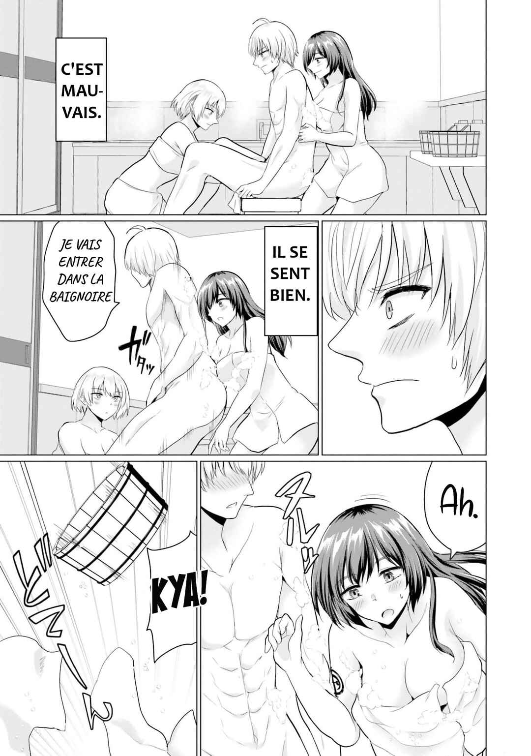 Yuusha ni Zenbu Ubawareta Ore wa Yuusha no Hahaoya to Party wo Kumimashita! Chapter 10.5 - Page 7