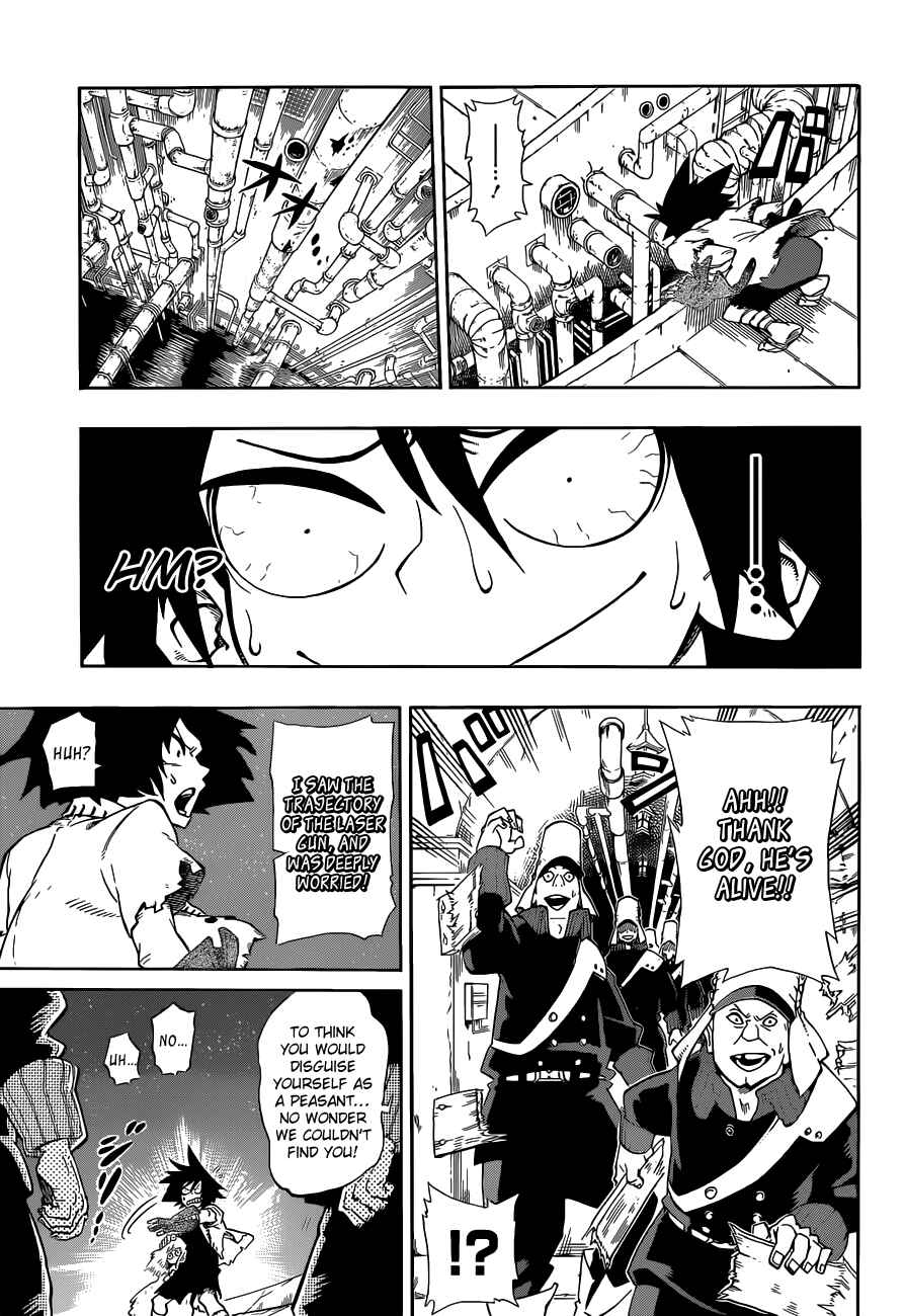 Barrage Chapter 1 - Page 25