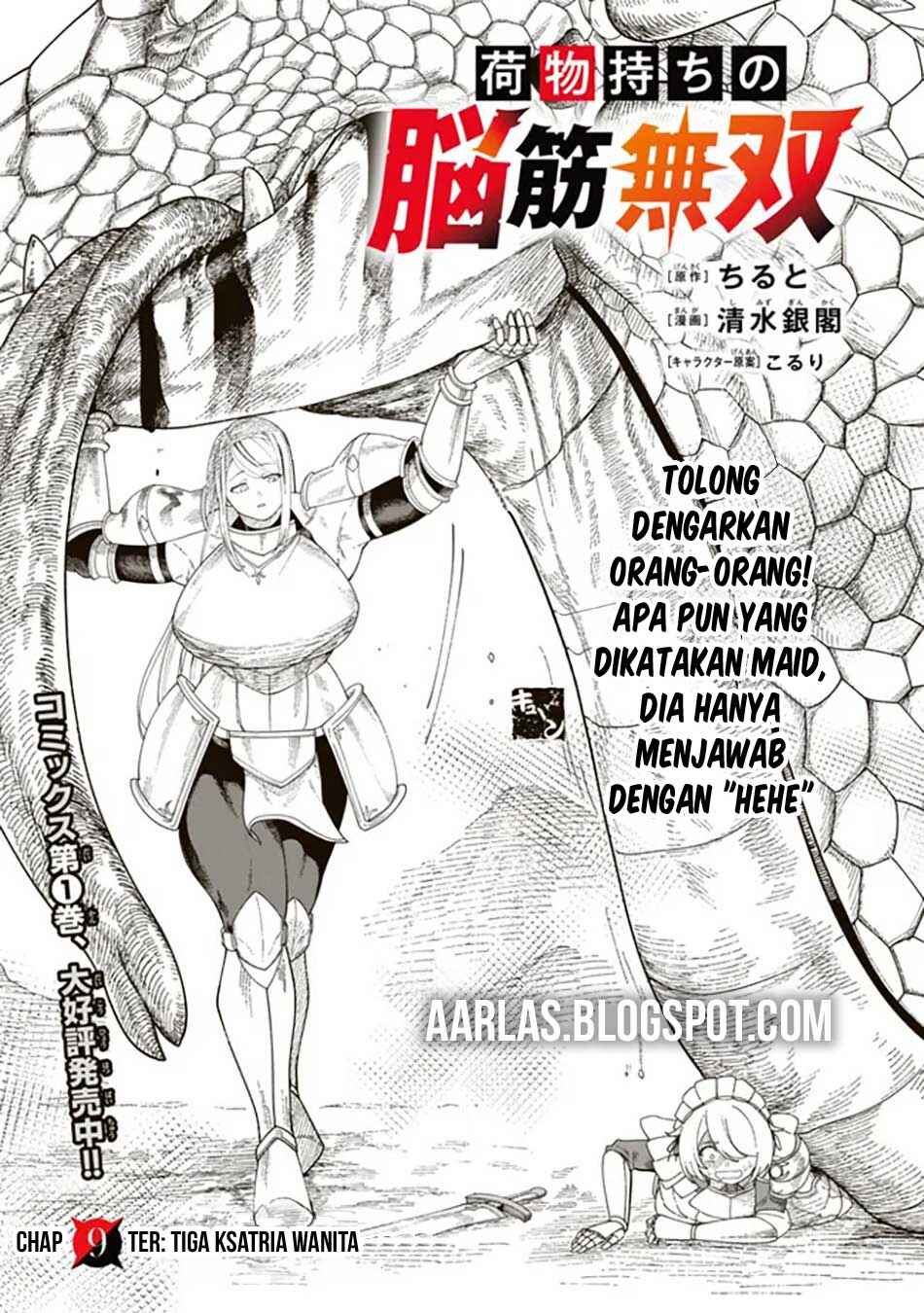 Nimotsu Mochi no Noukin Musou Chapter 9.1 - Page 3