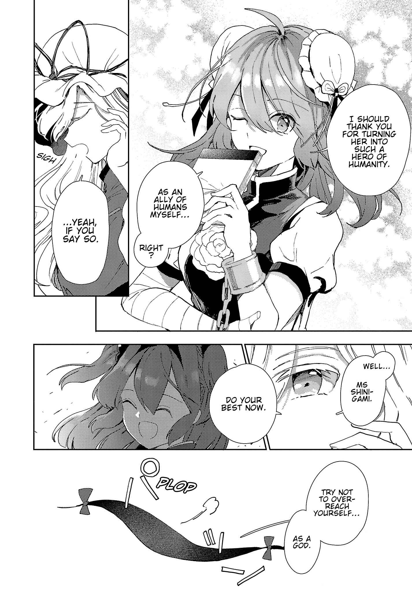 Touhou Project Niji Sousaku Series: Shinigami wa Kyou mo Fune wo Kogu Chapter 6 - Page 22