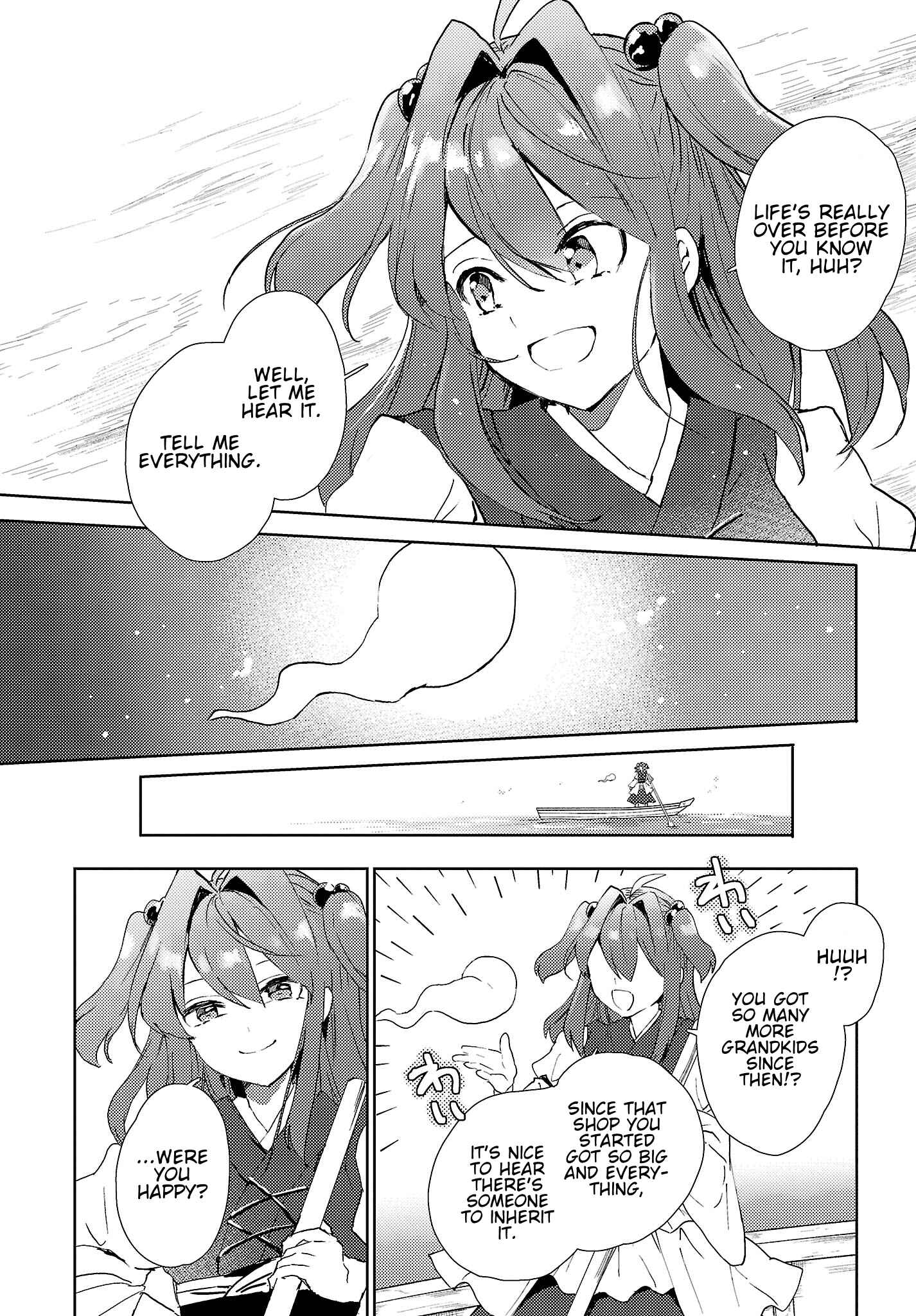 Touhou Project Niji Sousaku Series: Shinigami wa Kyou mo Fune wo Kogu Chapter 6 - Page 24