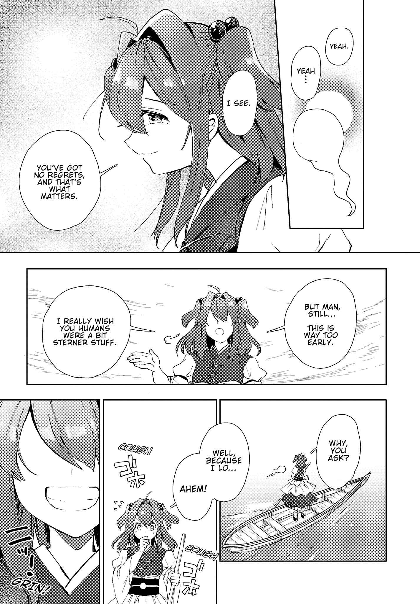 Touhou Project Niji Sousaku Series: Shinigami wa Kyou mo Fune wo Kogu Chapter 6 - Page 25