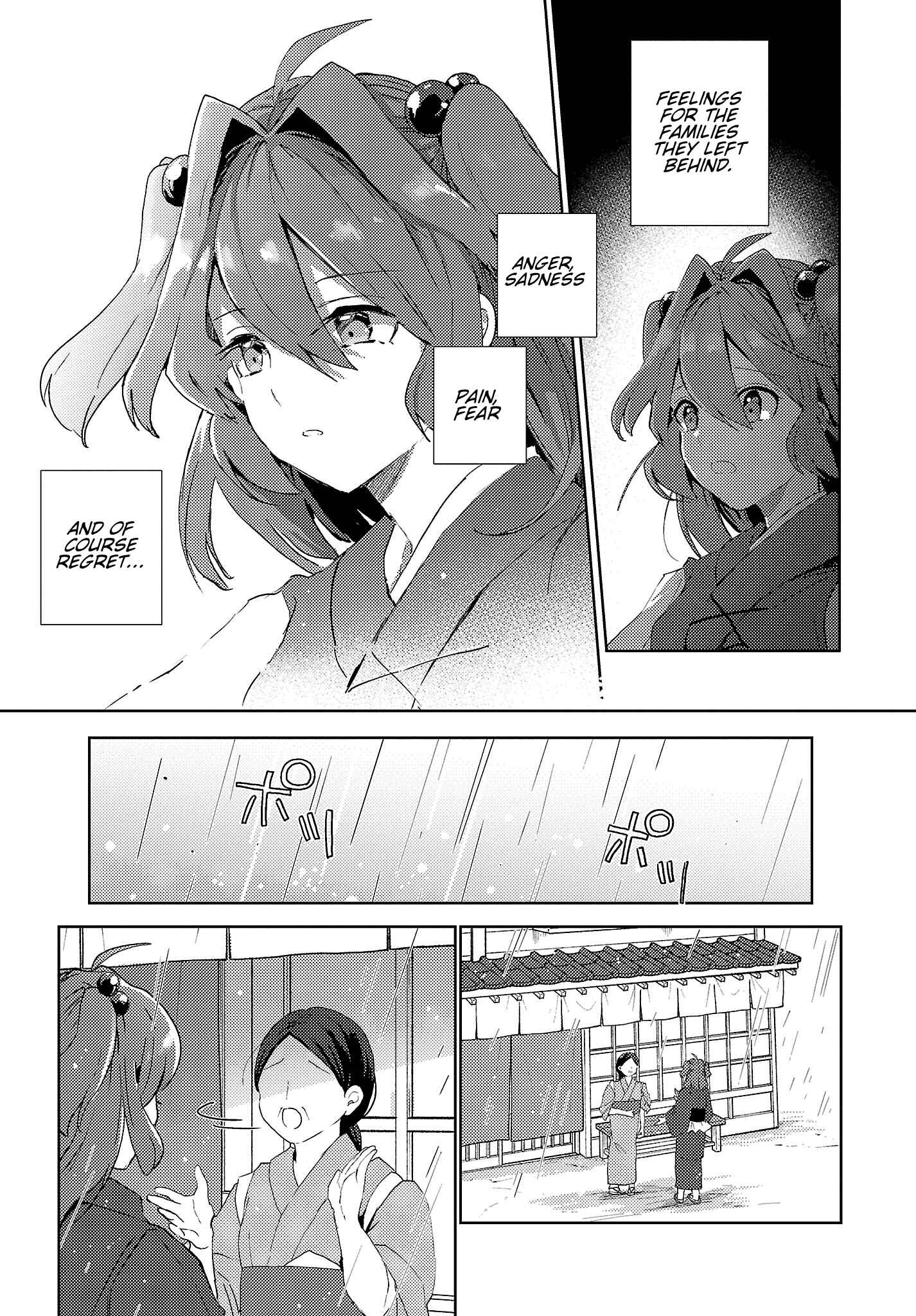 Touhou Project Niji Sousaku Series: Shinigami wa Kyou mo Fune wo Kogu Chapter 6 - Page 3