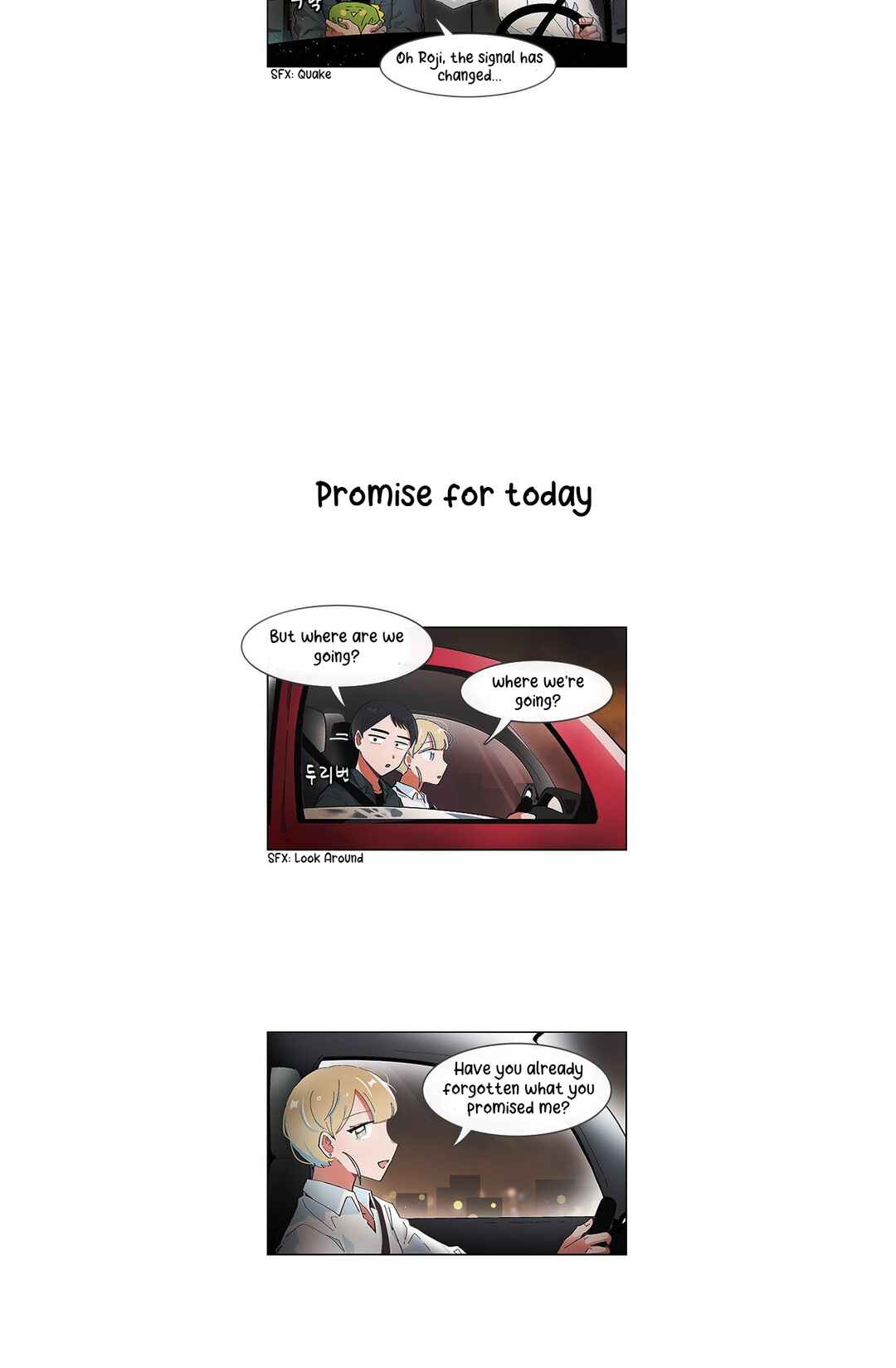 I Only Want to Beat You Chapter 54 - Page 4