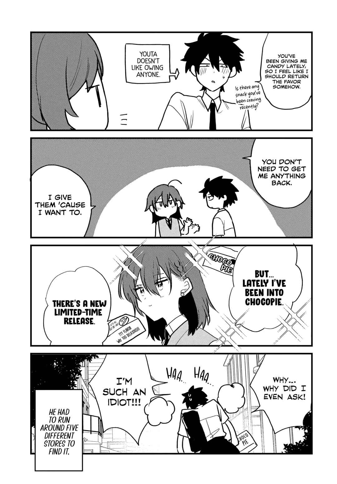 Osoraku Kanojo wa Ore no Aniki wo Neratteru Chapter 12.5 - Page 5