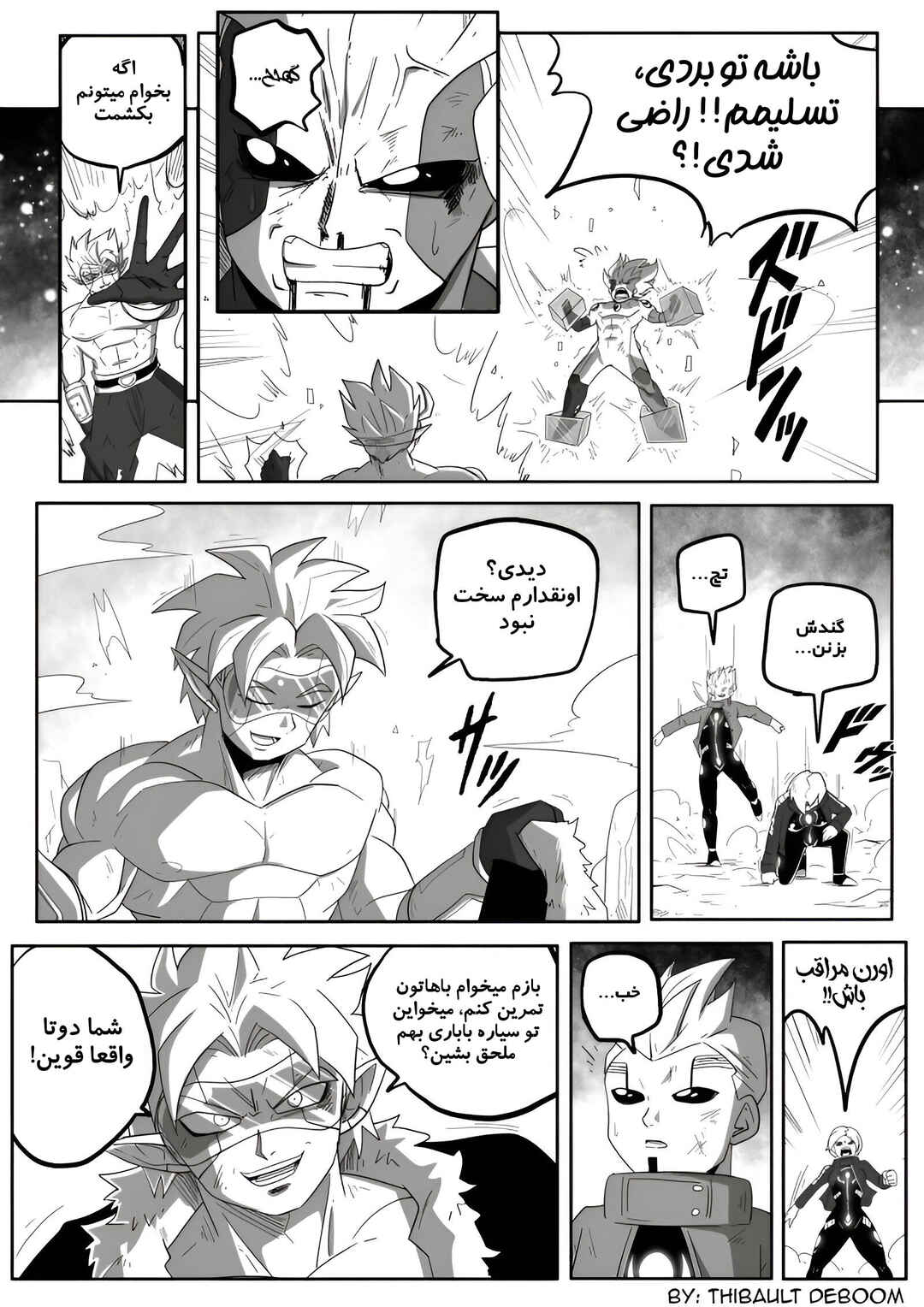 SDBH: Hearts Story (Doujinshi) Chapter 6 - Page 31