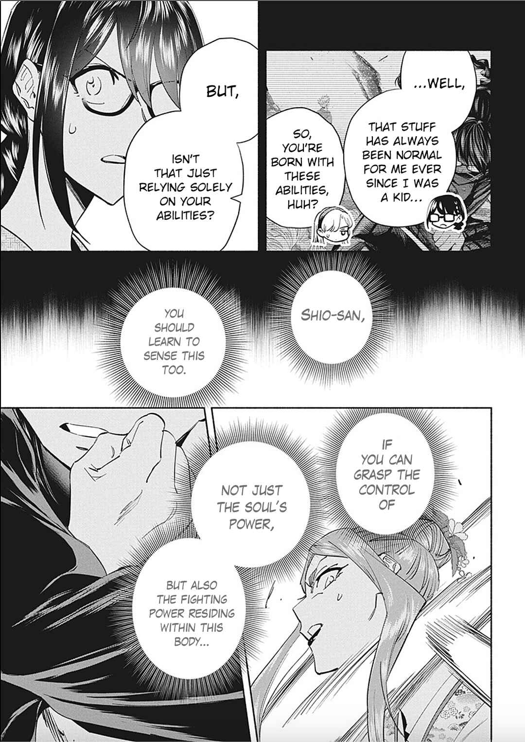 Outreijou Chapter 10 - Page 10