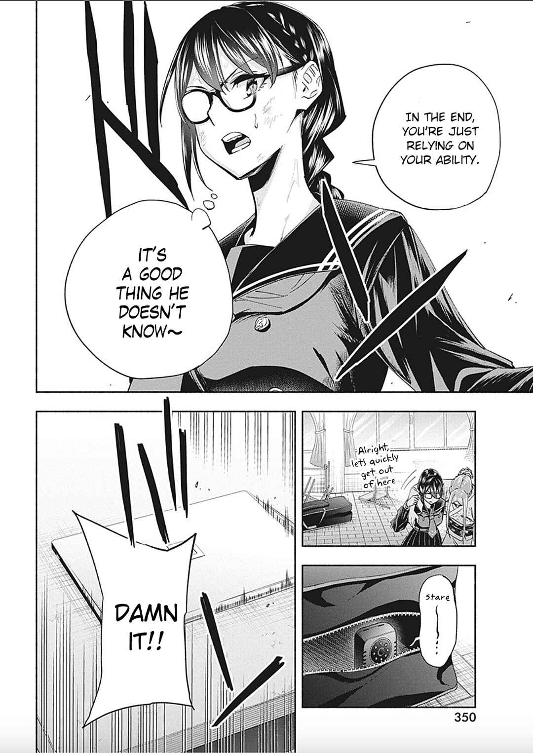 Outreijou Chapter 10 - Page 12