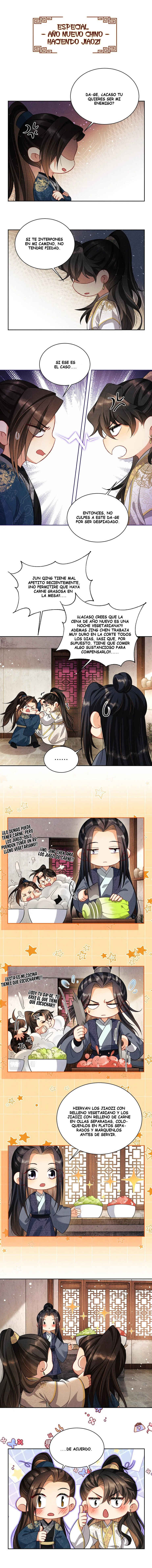 Qī Wéi Shàng Chapter 143.5 - Page 3