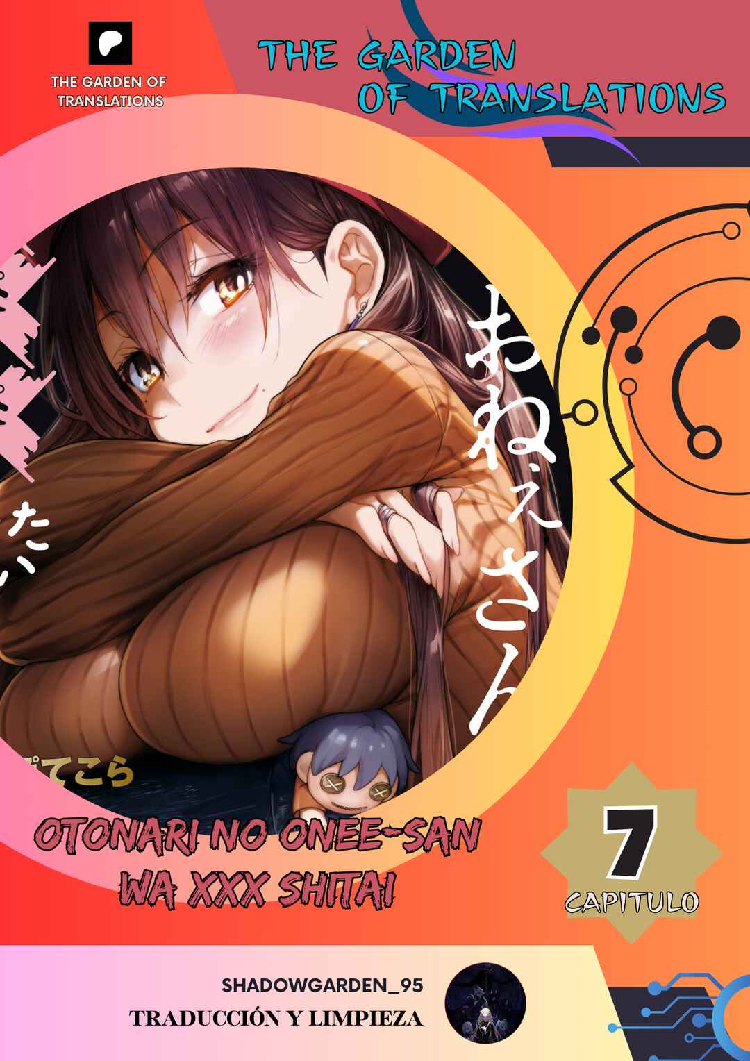 Otonari no Onee-san wa ××× Shitai Chapter 7 - Page 1