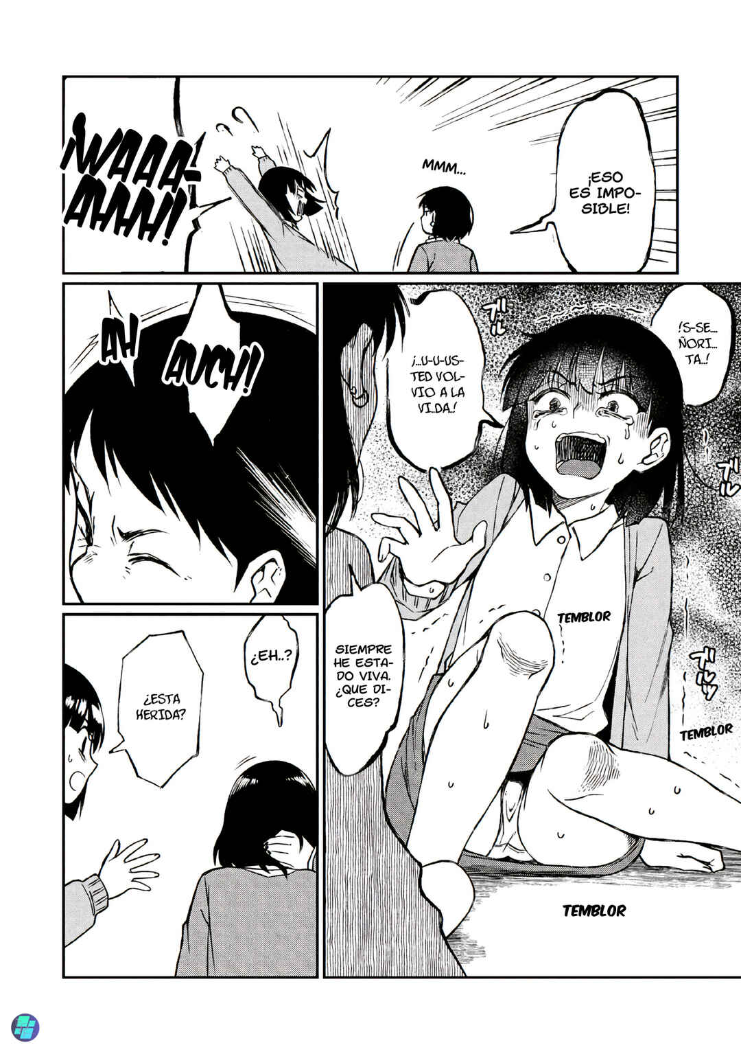 Otonari no Onee-san wa ××× Shitai Chapter 7 - Page 5