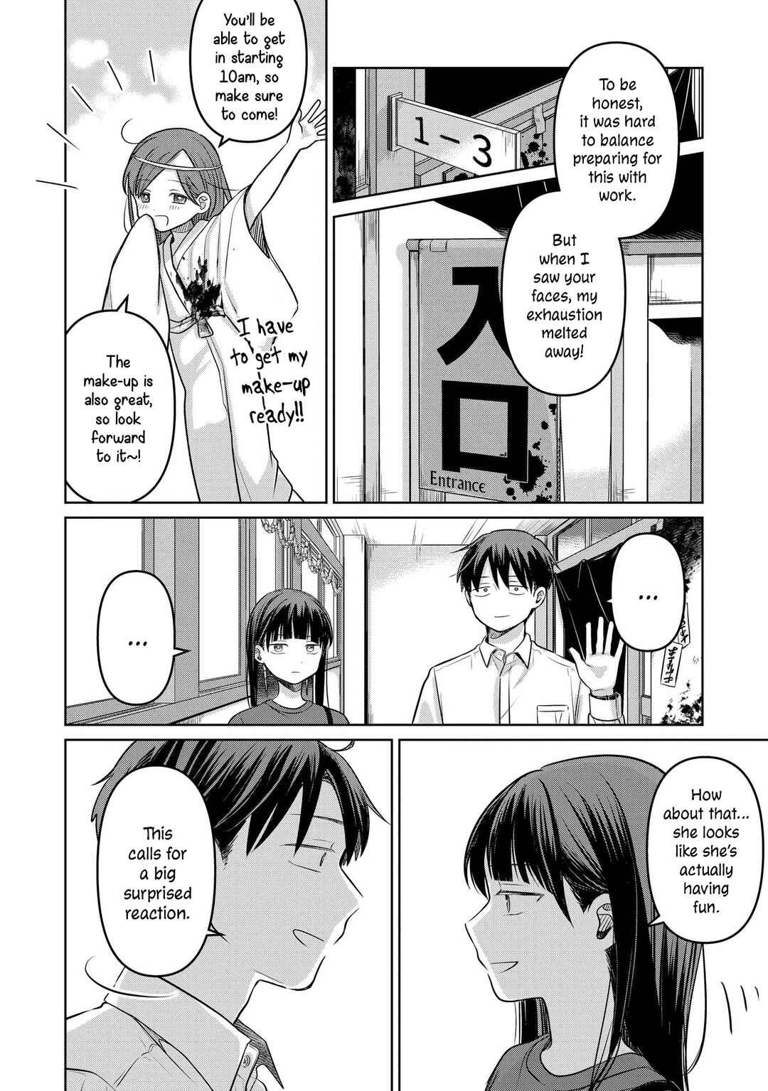 Koibumi to 13-sai no Actress Chapter 18 - Page 18