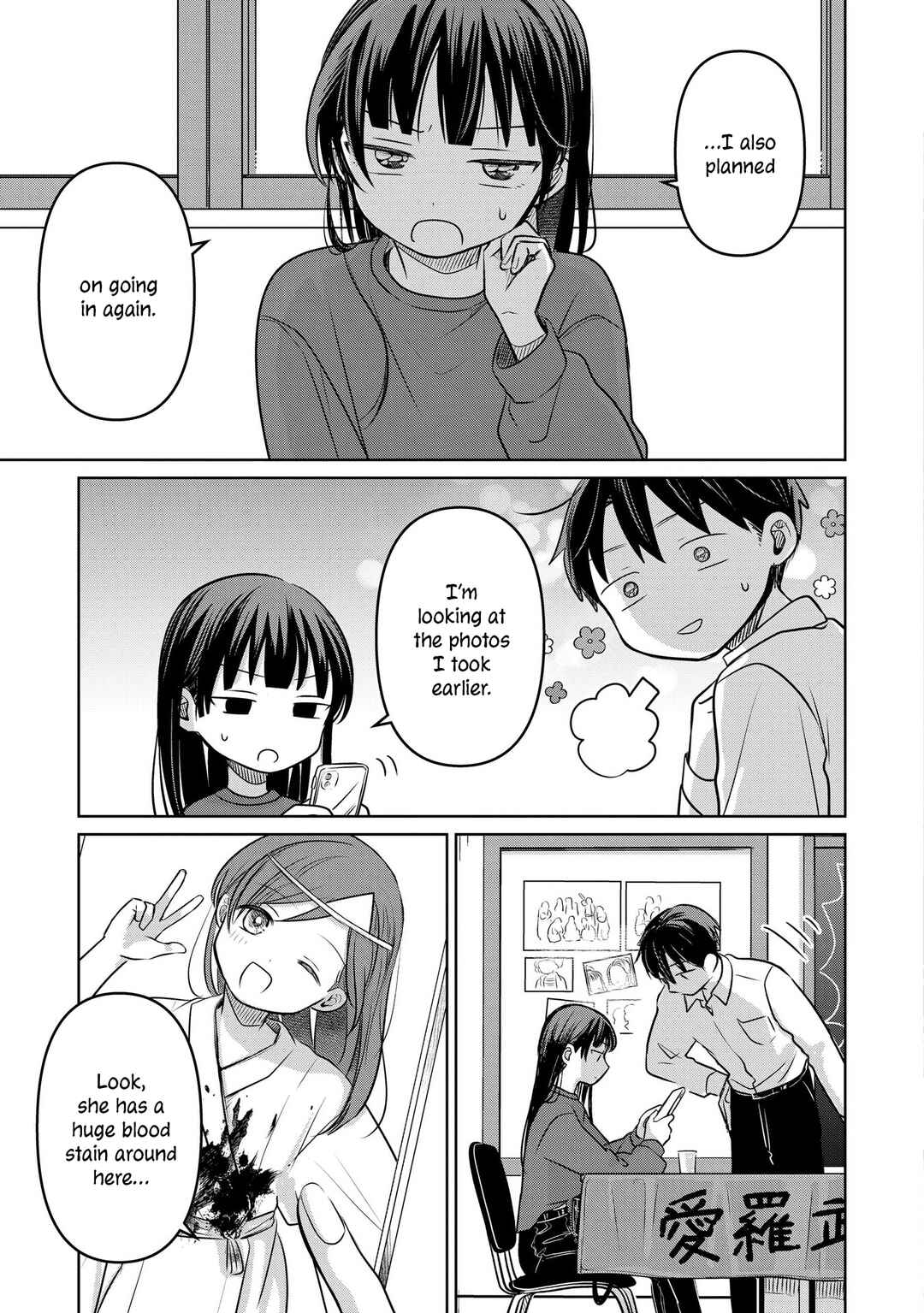 Koibumi to 13-sai no Actress Chapter 18 - Page 29
