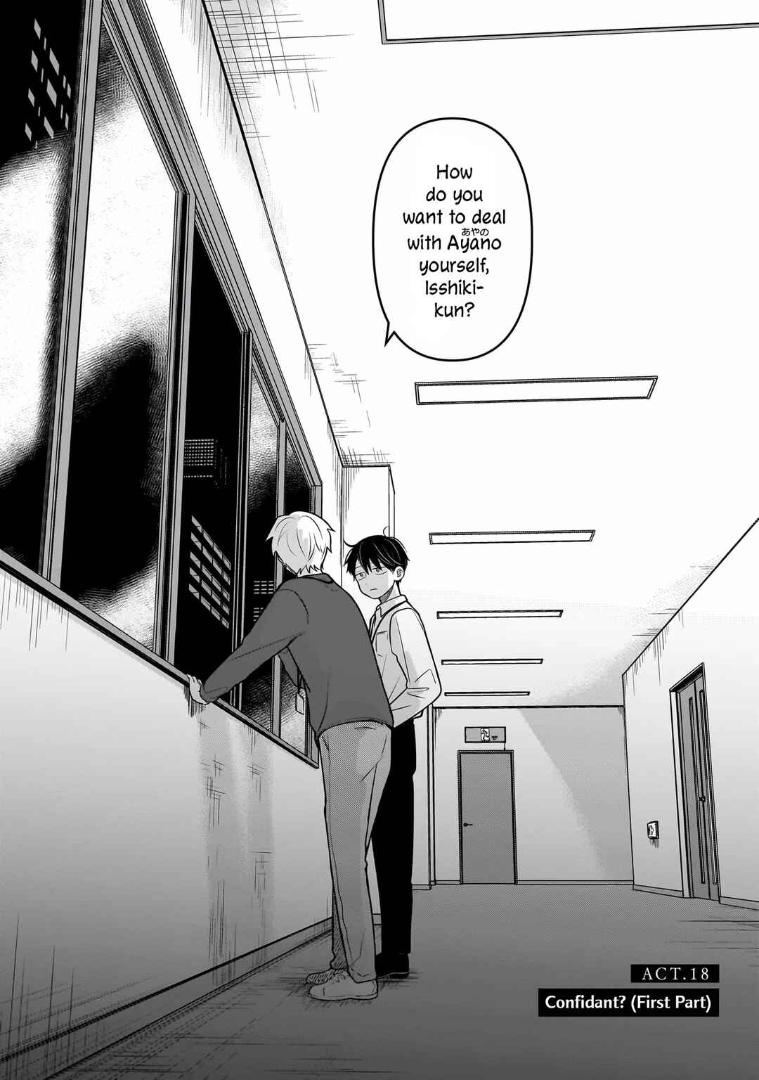 Koibumi to 13-sai no Actress Chapter 18 - Page 4