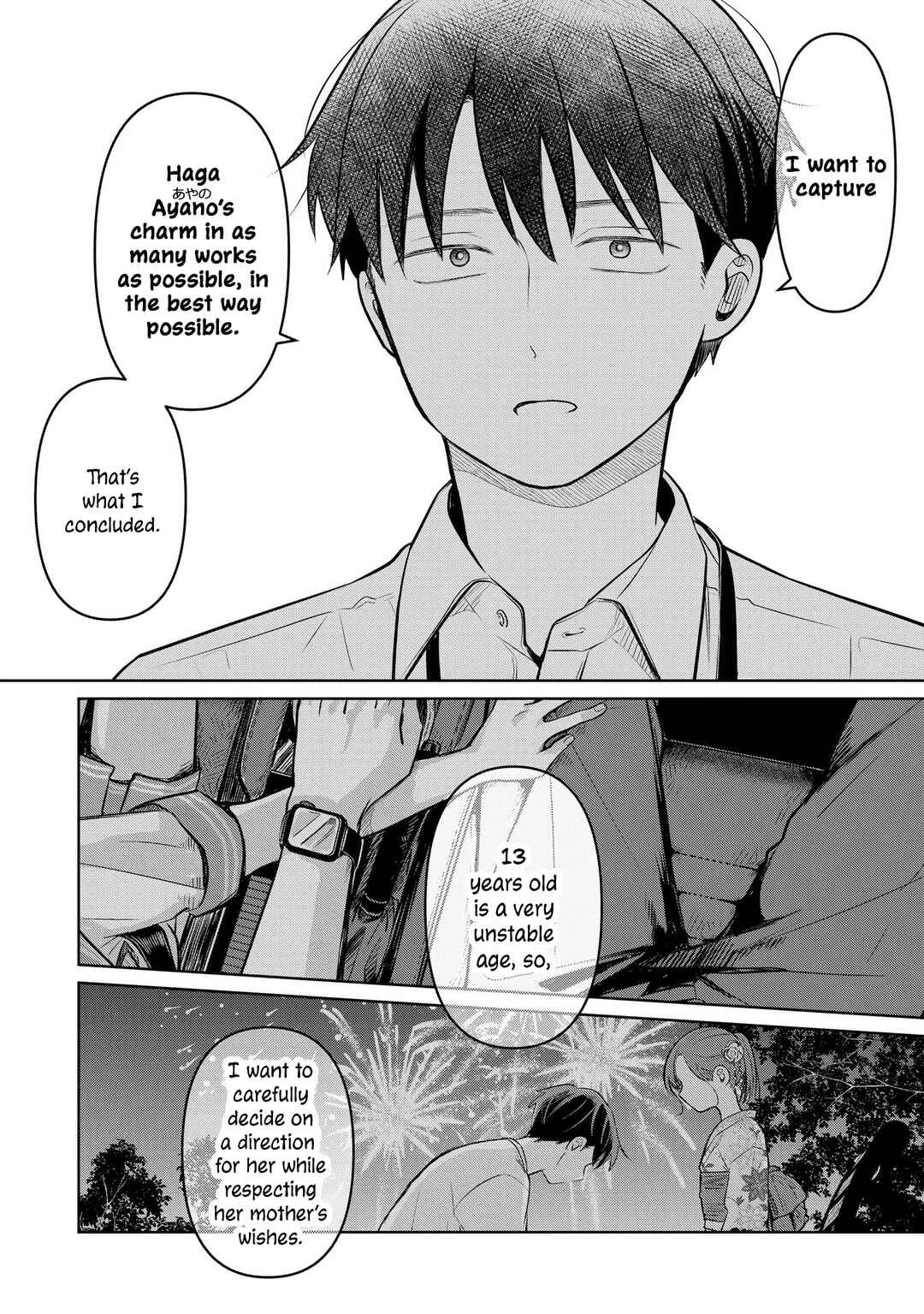 Koibumi to 13-sai no Actress Chapter 18 - Page 6