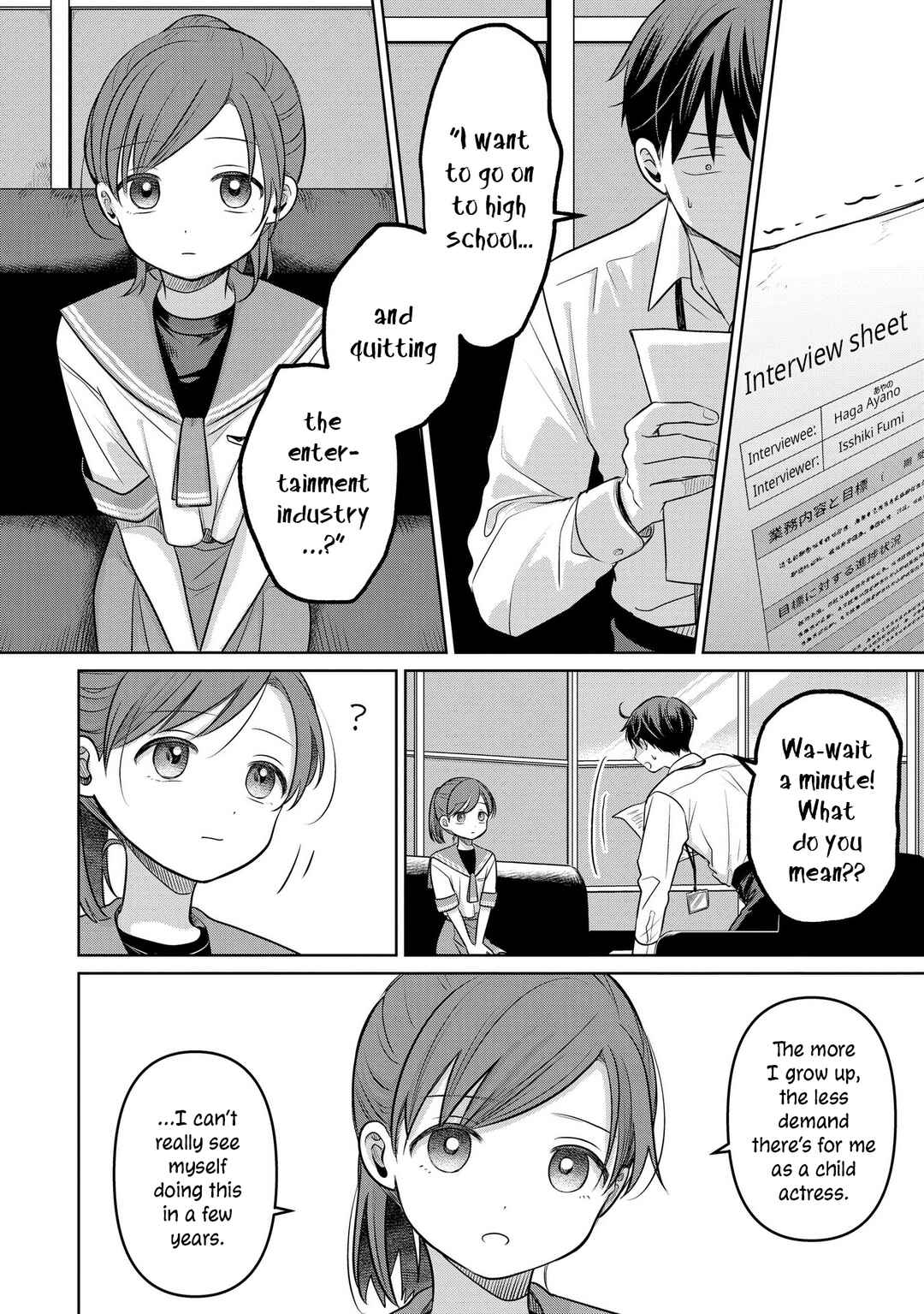 Koibumi to 13-sai no Actress Chapter 18 - Page 8