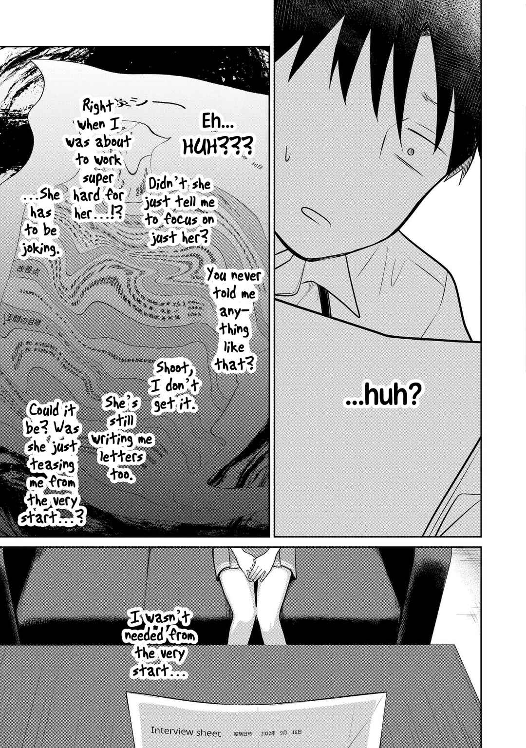 Koibumi to 13-sai no Actress Chapter 18 - Page 9