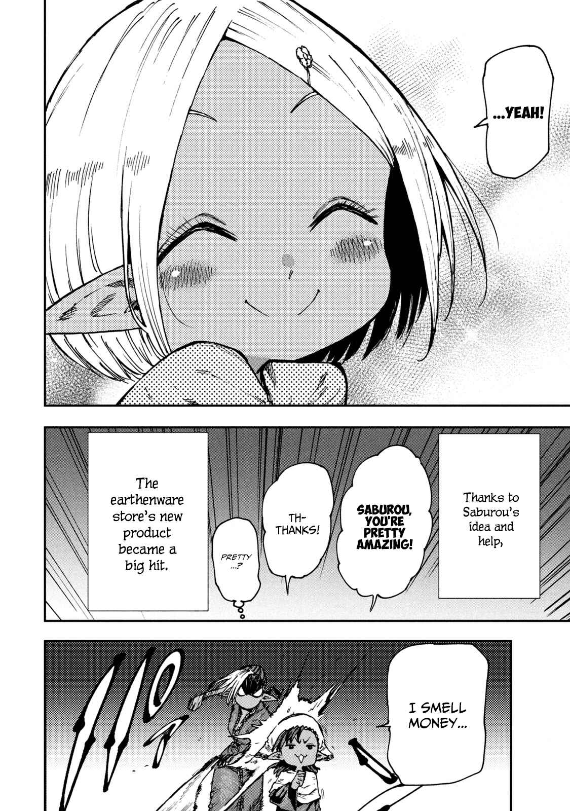 Mazumeshi Elf to Yuuboku gurashi Chapter 52 - Page 20