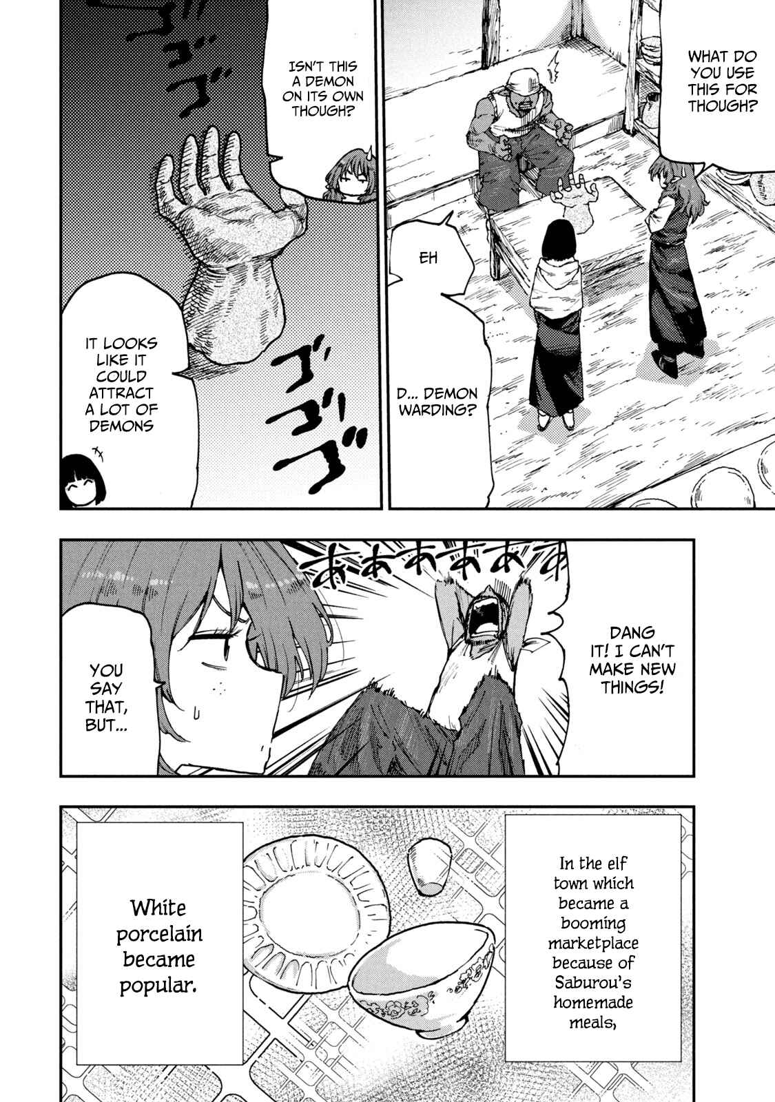 Mazumeshi Elf to Yuuboku gurashi Chapter 52 - Page 6