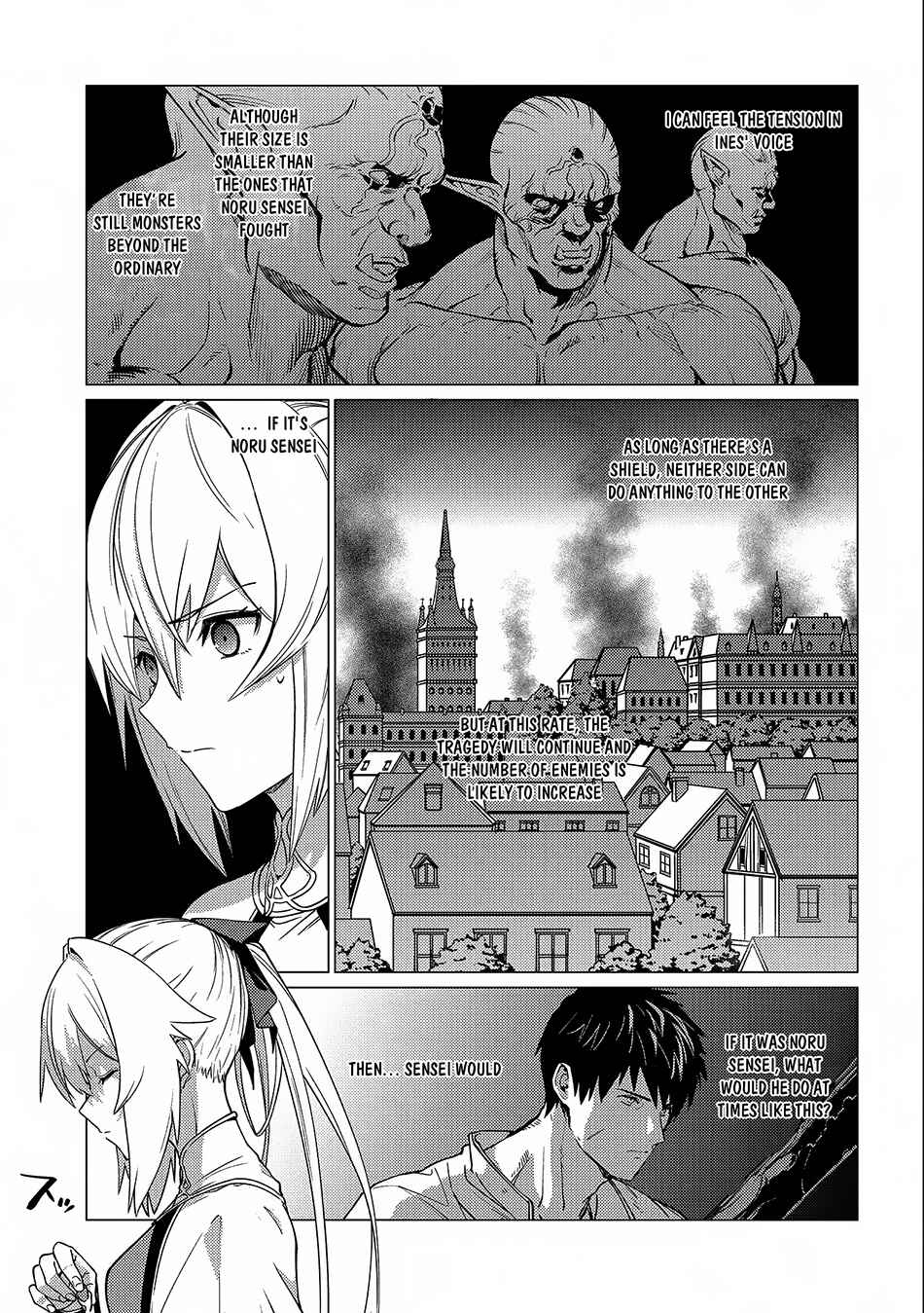 Ore wa Subete o [Parry] Suru: Gyaku Kanchigai no Sekai Saikyou wa Boukensha no Yume o Miru Chapter 12 - Page 14