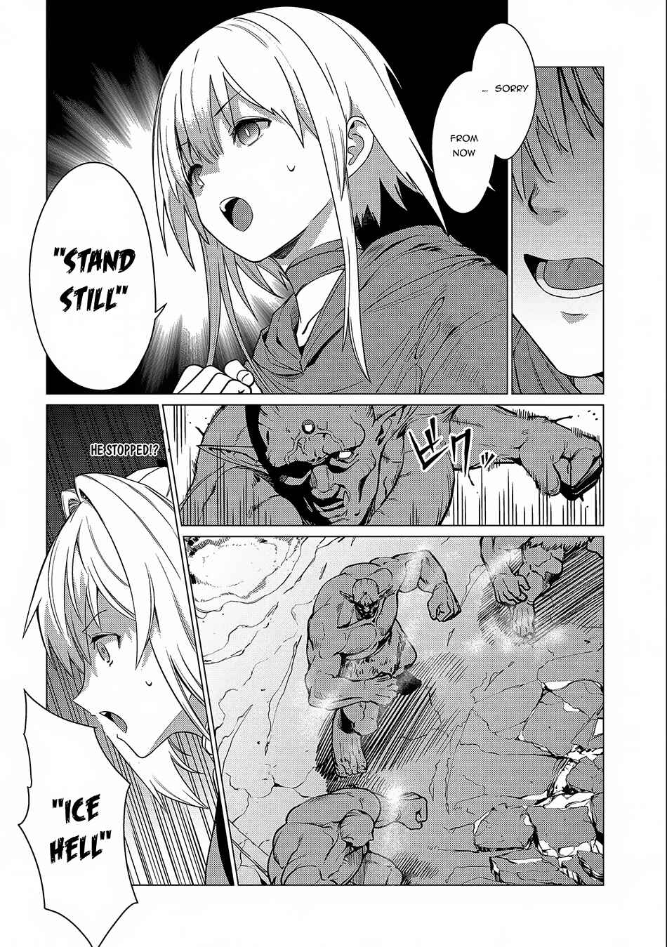 Ore wa Subete o [Parry] Suru: Gyaku Kanchigai no Sekai Saikyou wa Boukensha no Yume o Miru Chapter 12 - Page 17