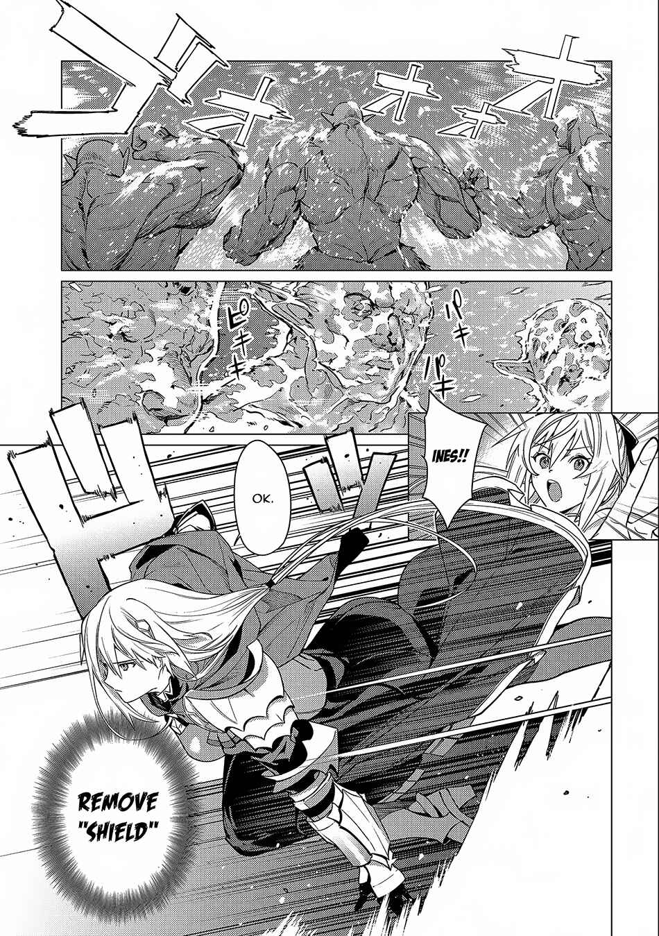 Ore wa Subete o [Parry] Suru: Gyaku Kanchigai no Sekai Saikyou wa Boukensha no Yume o Miru Chapter 12 - Page 18