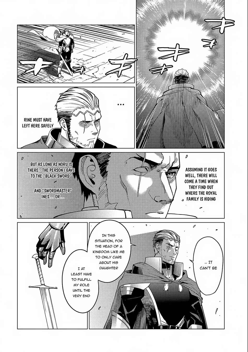 Ore wa Subete o [Parry] Suru: Gyaku Kanchigai no Sekai Saikyou wa Boukensha no Yume o Miru Chapter 12 - Page 24