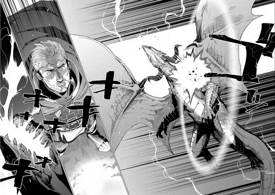 Ore wa Subete o [Parry] Suru: Gyaku Kanchigai no Sekai Saikyou wa Boukensha no Yume o Miru Chapter 12 - Page 27