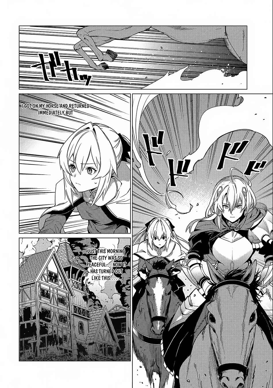 Ore wa Subete o [Parry] Suru: Gyaku Kanchigai no Sekai Saikyou wa Boukensha no Yume o Miru Chapter 12 - Page 8