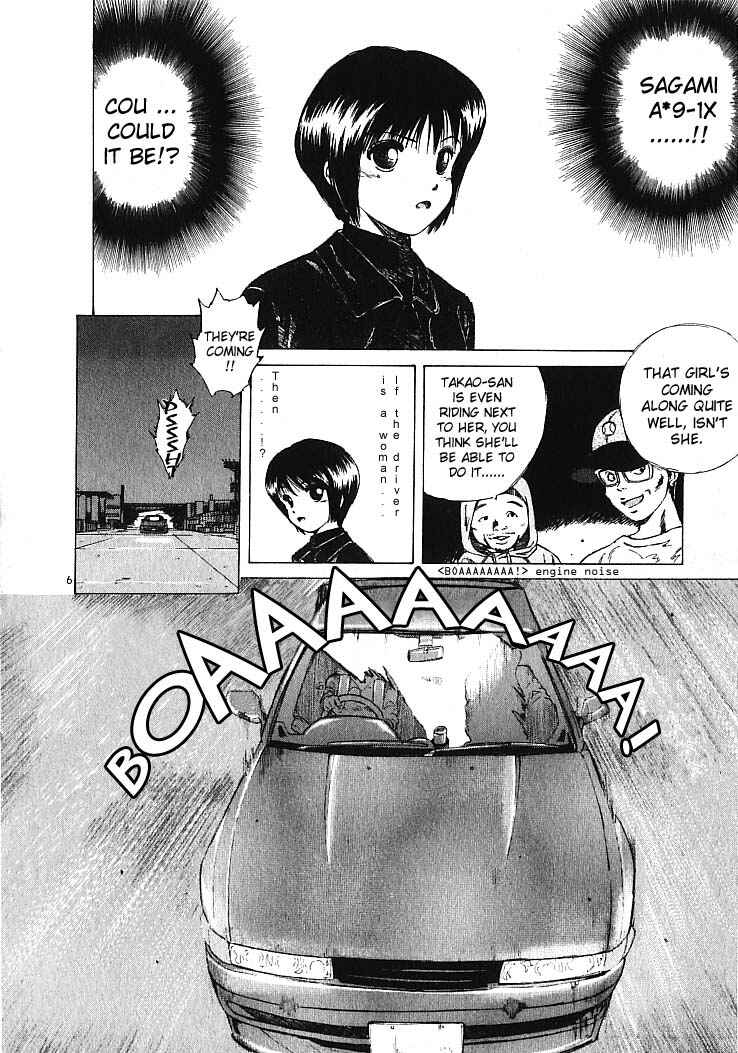 Over Rev! Chapter 2 - Page 6