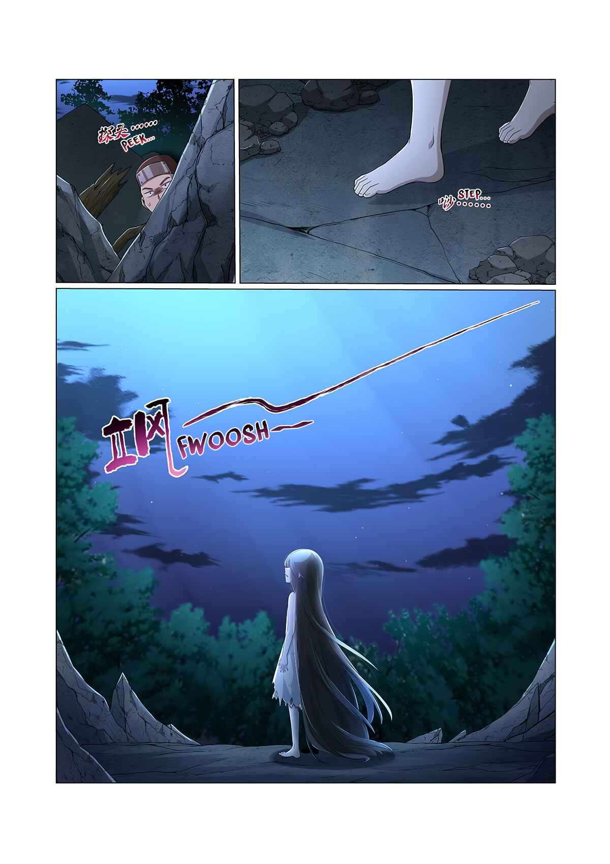 The Demon King who lost his Job Chapter 210 - Page 12